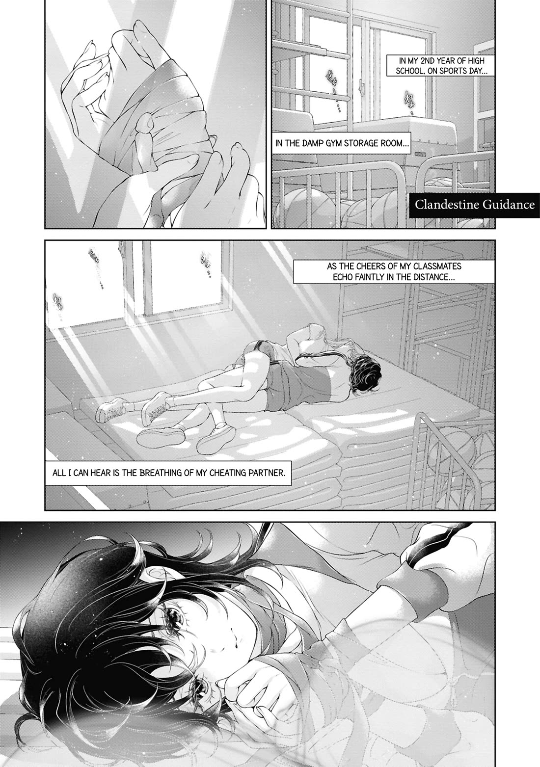 My Girlfriend's Not Here Today chapter 30.5 page 2