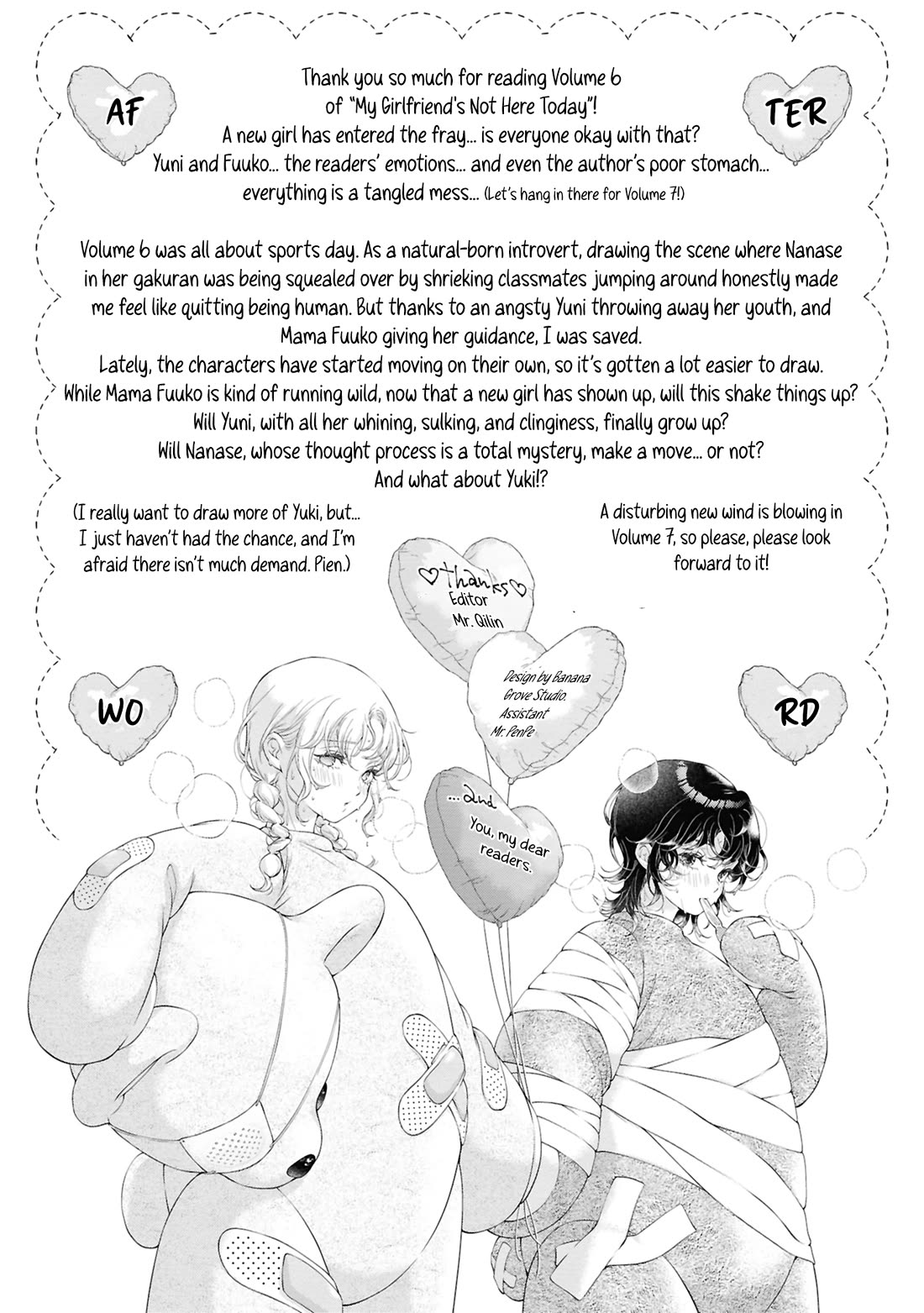 My Girlfriend's Not Here Today chapter 30.5 page 5