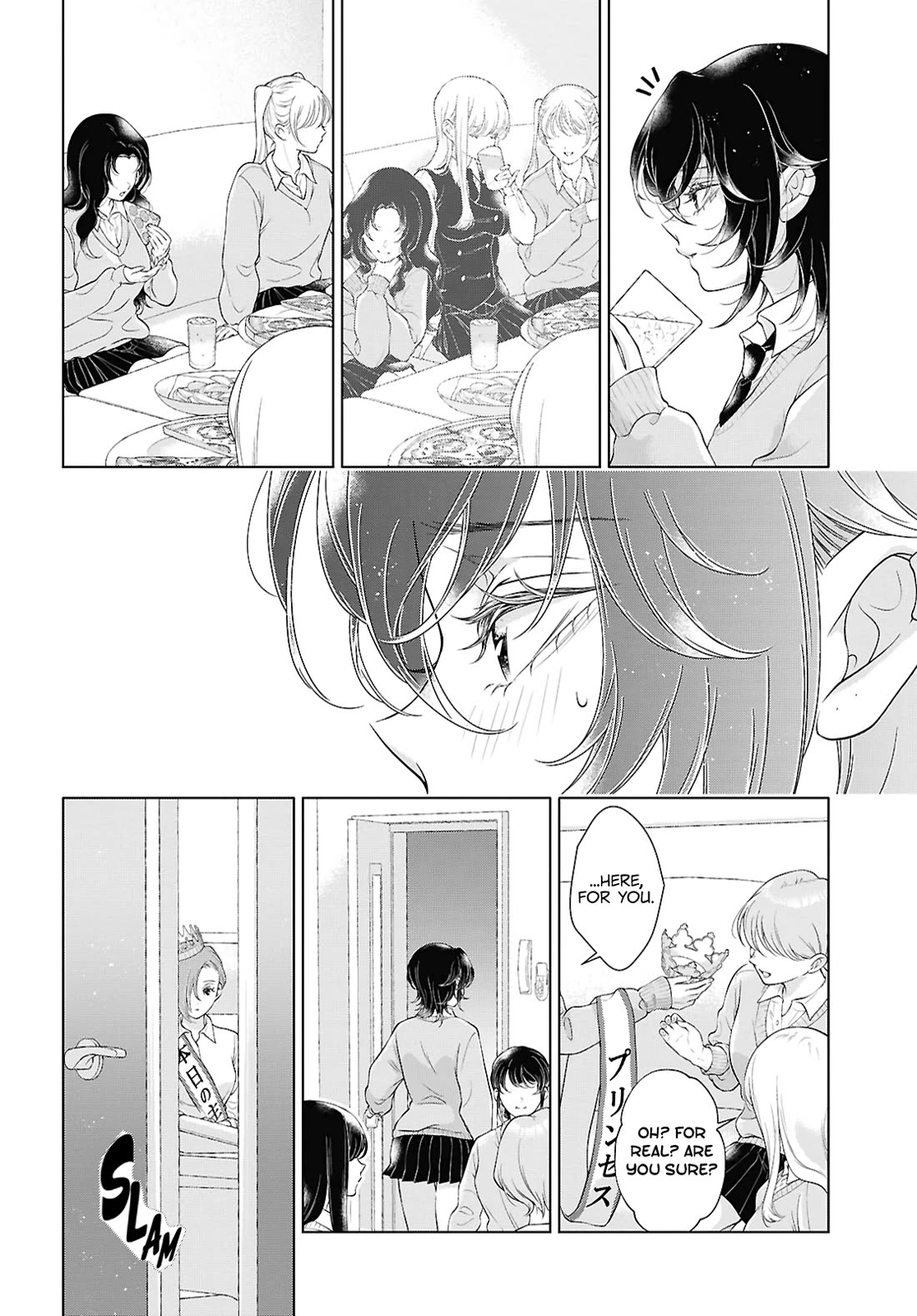 My Girlfriend's Not Here Today chapter 30 page 12