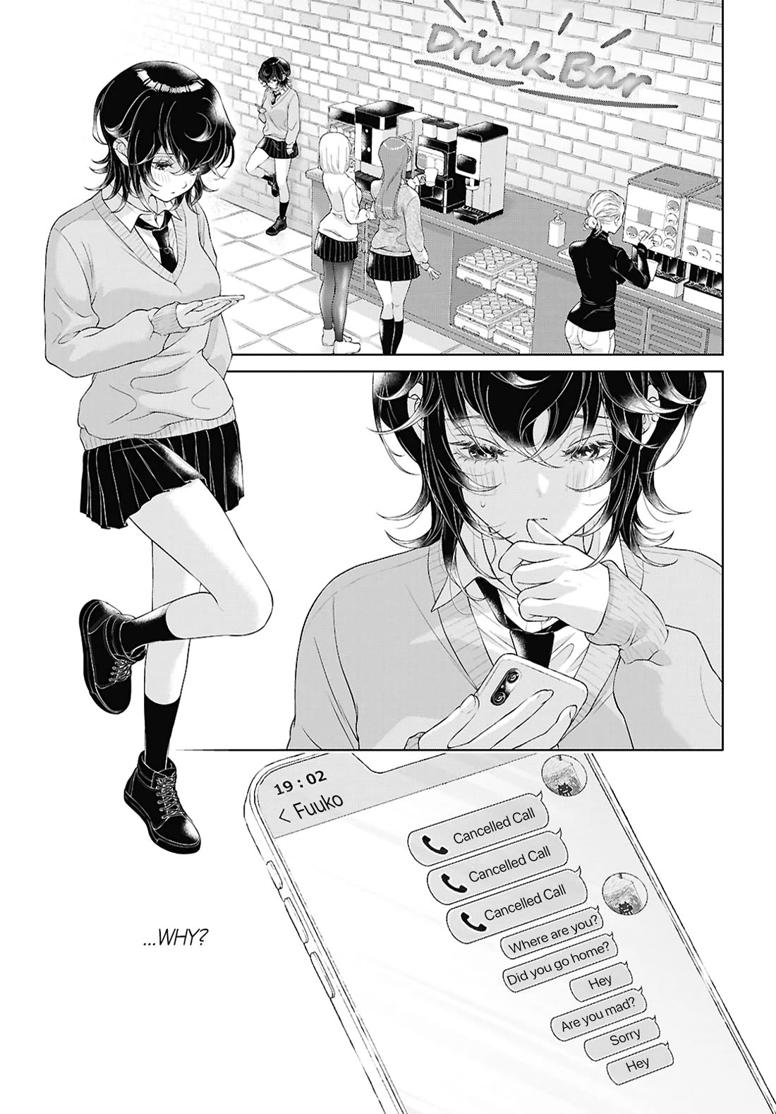 My Girlfriend's Not Here Today chapter 30 page 13