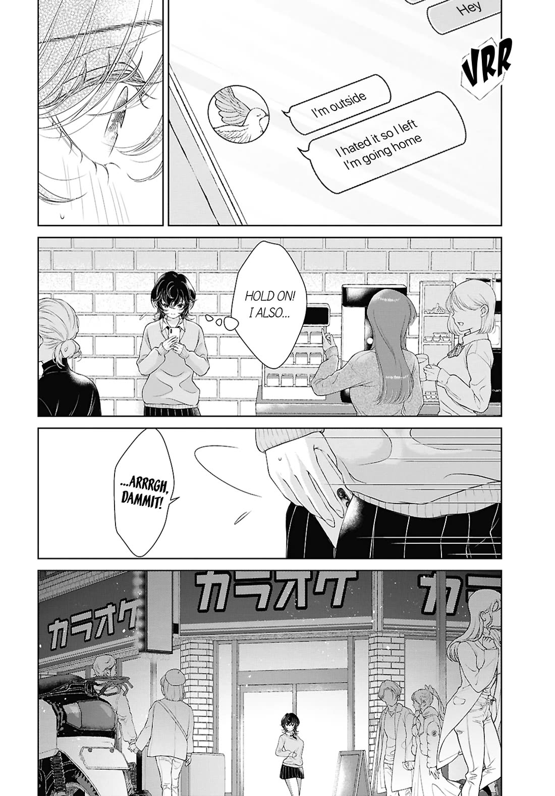 My Girlfriend's Not Here Today chapter 30 page 16