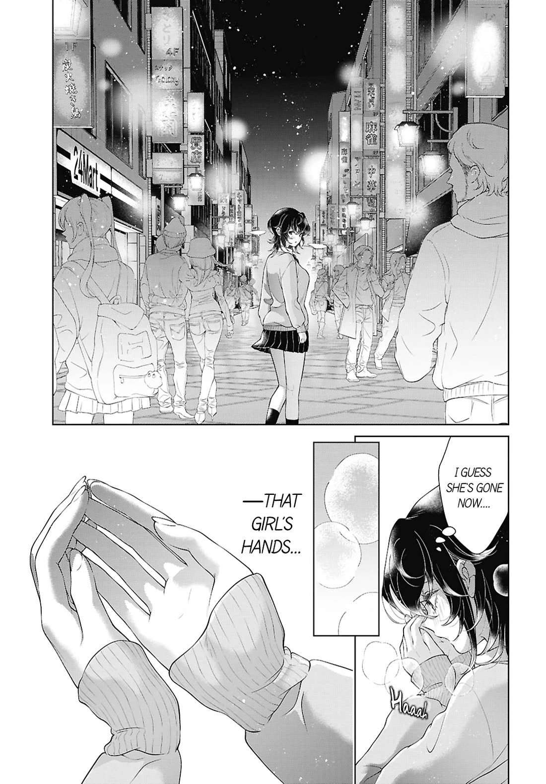My Girlfriend's Not Here Today chapter 30 page 17