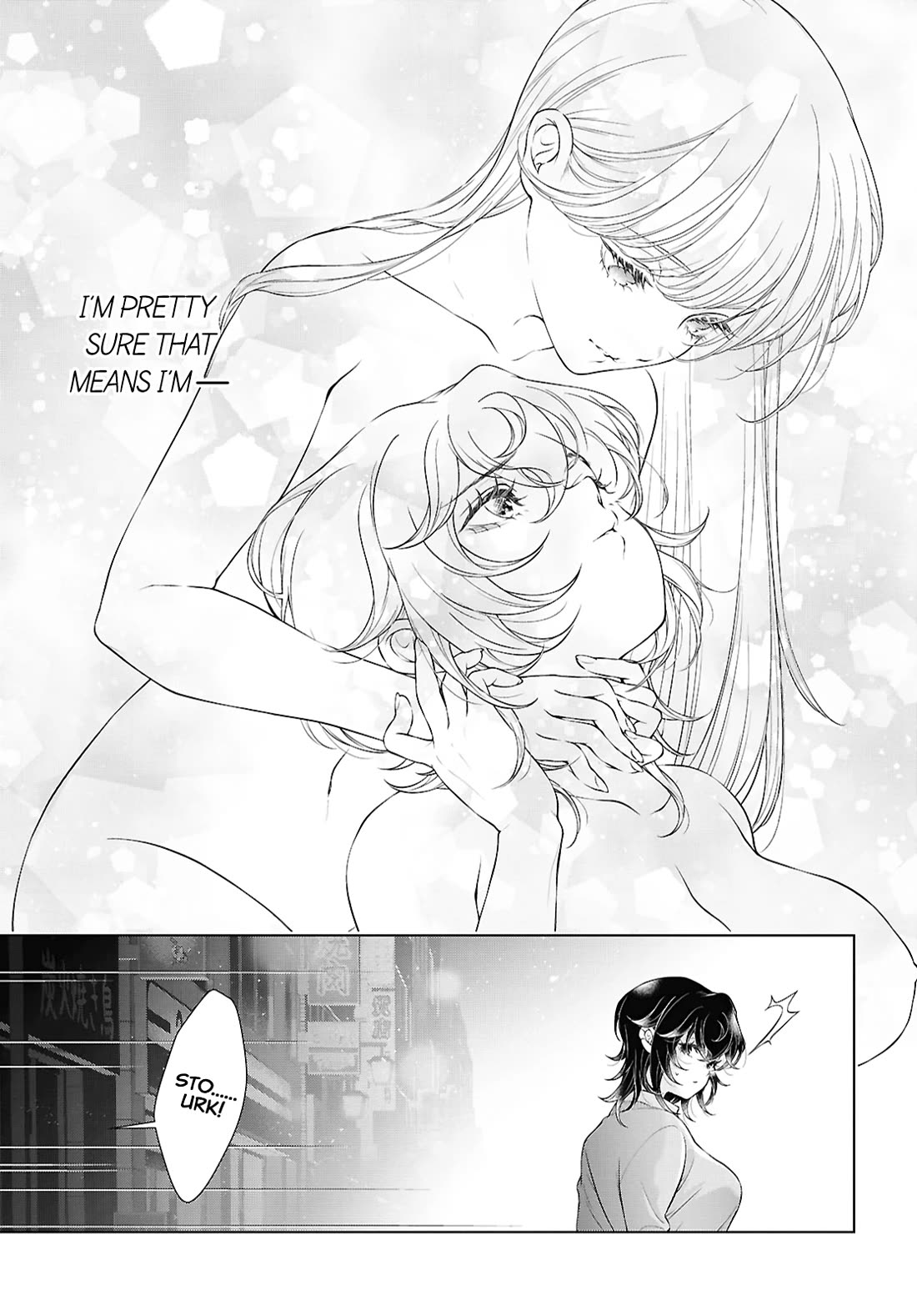 My Girlfriend's Not Here Today chapter 30 page 19