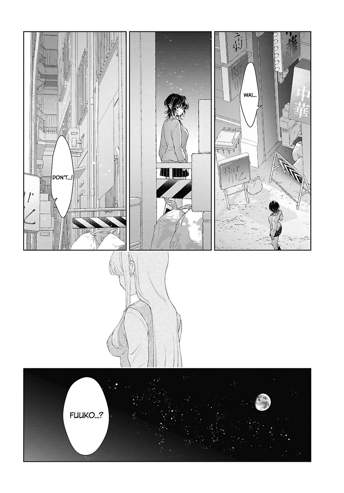 My Girlfriend's Not Here Today chapter 30 page 20
