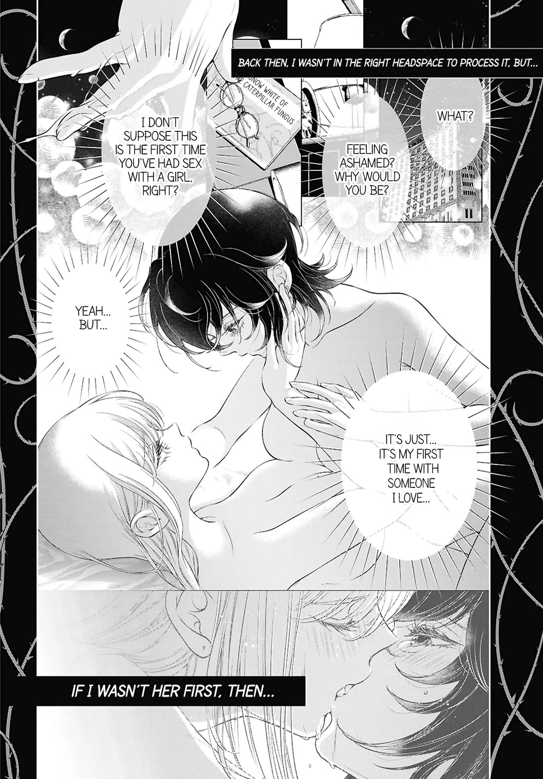 My Girlfriend's Not Here Today chapter 31 page 14
