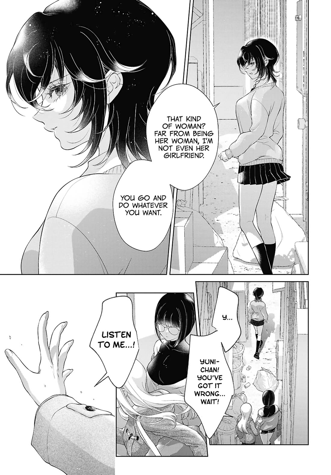 My Girlfriend's Not Here Today chapter 31 page 7
