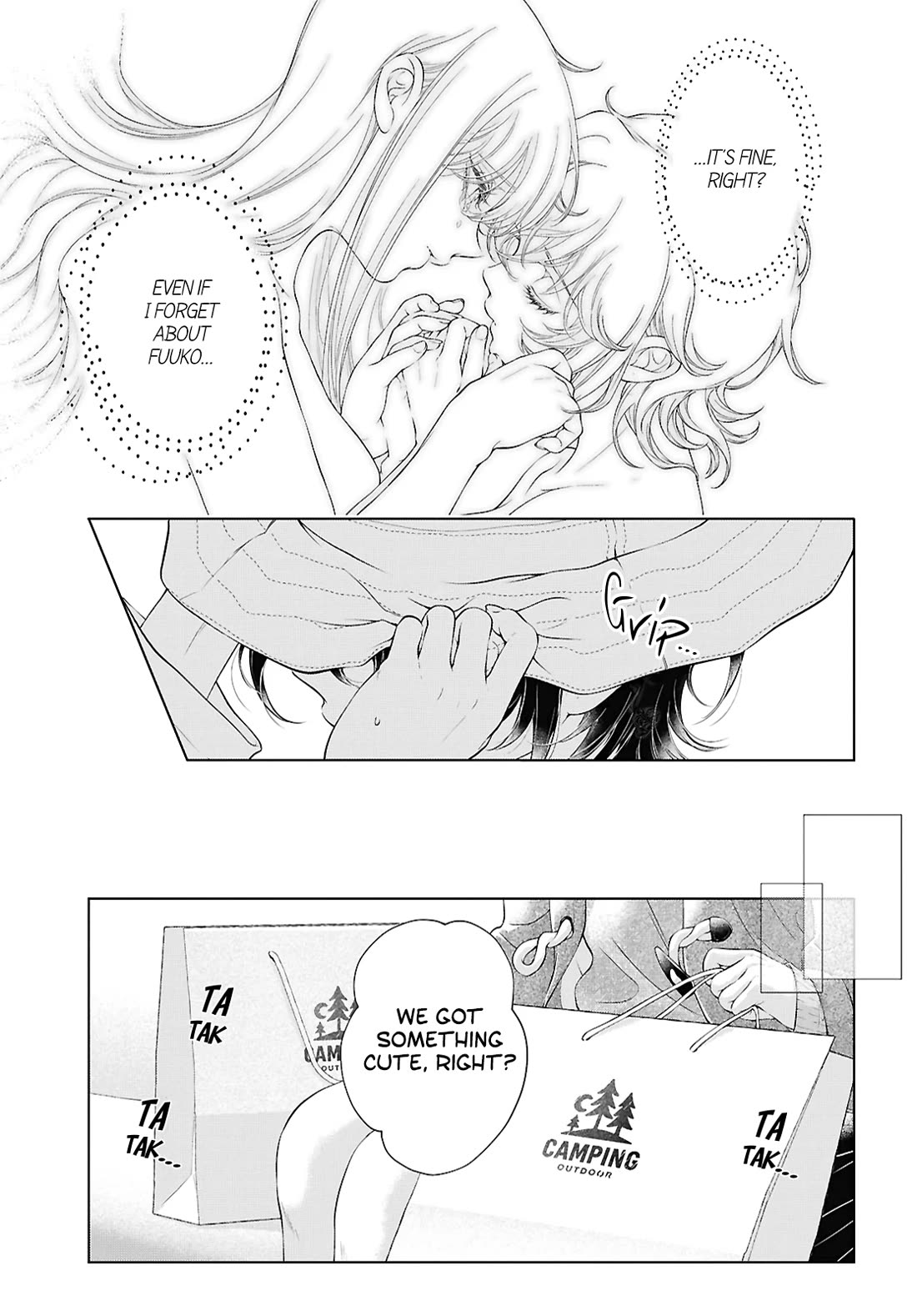 My Girlfriend's Not Here Today chapter 32 page 15