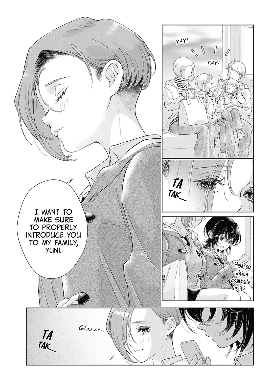 My Girlfriend's Not Here Today chapter 32 page 17