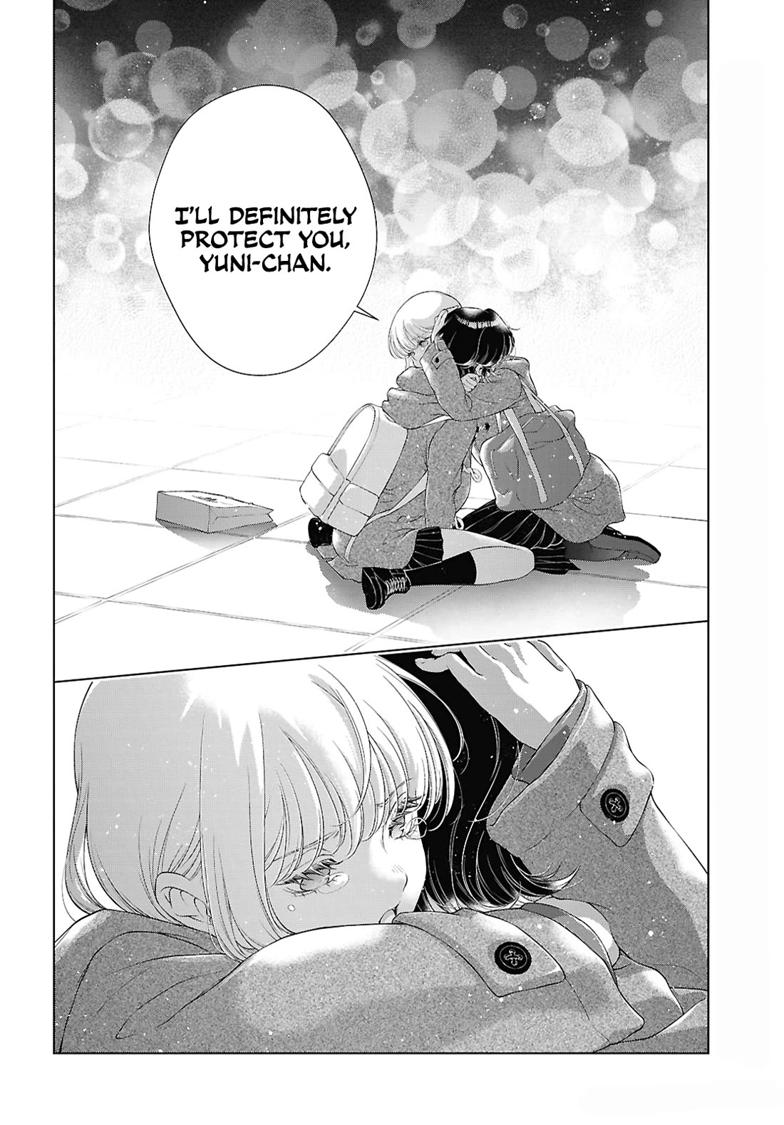 My Girlfriend's Not Here Today chapter 33 page 14