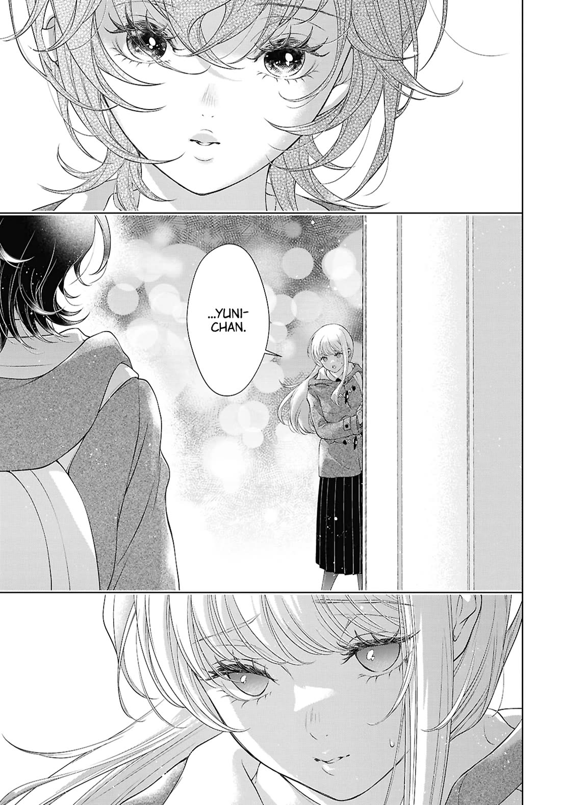 My Girlfriend's Not Here Today chapter 33 page 7