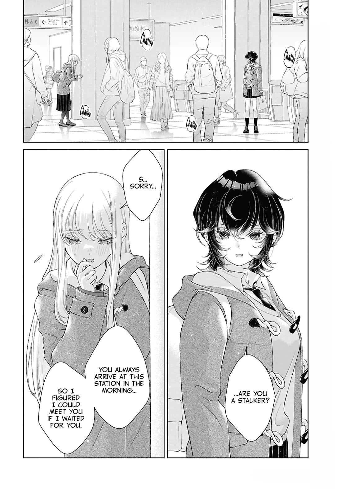 My Girlfriend's Not Here Today chapter 33 page 8