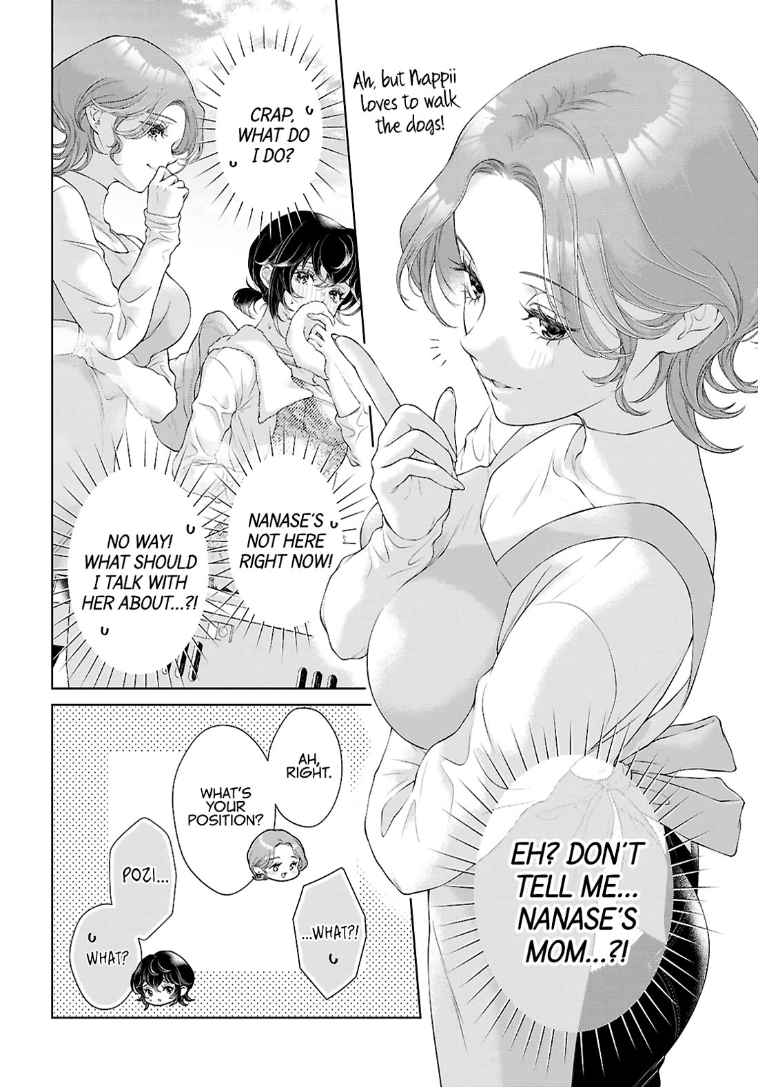 My Girlfriend's Not Here Today chapter 34 page 14