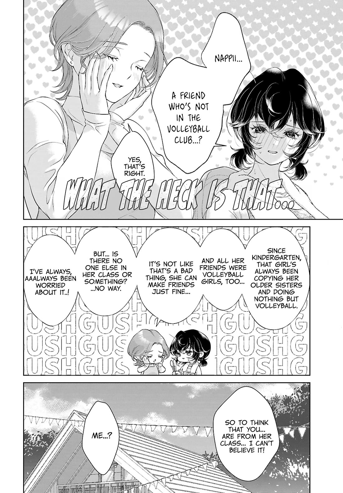 My Girlfriend's Not Here Today chapter 34 page 18