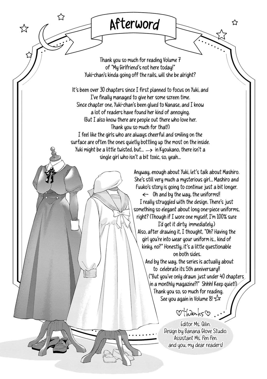 My Girlfriend's Not Here Today chapter 35.5 page 10