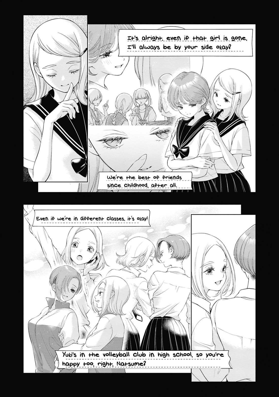 My Girlfriend's Not Here Today chapter 35.5 page 4