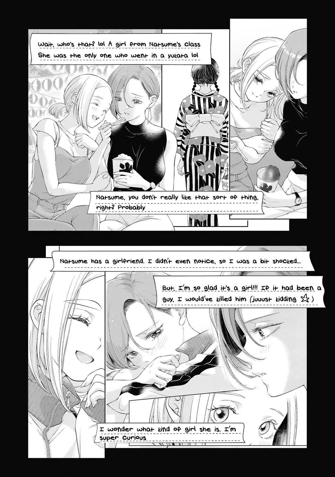 My Girlfriend's Not Here Today chapter 35.5 page 5