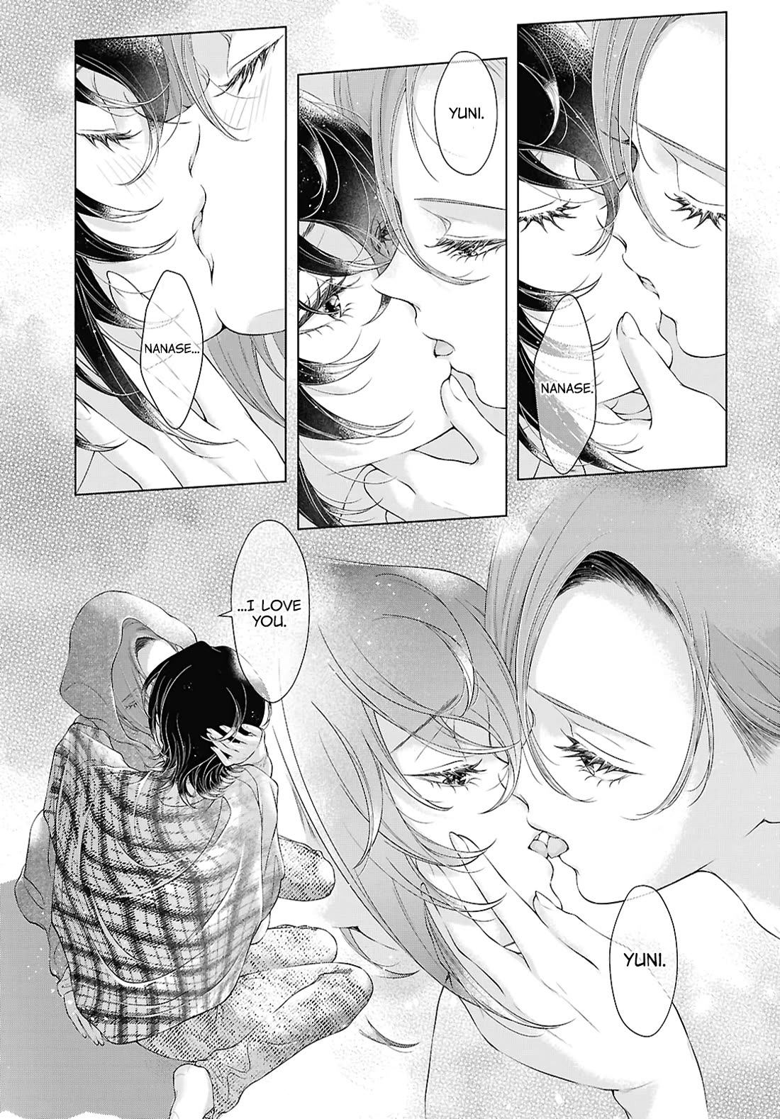 My Girlfriend's Not Here Today chapter 35 page 15