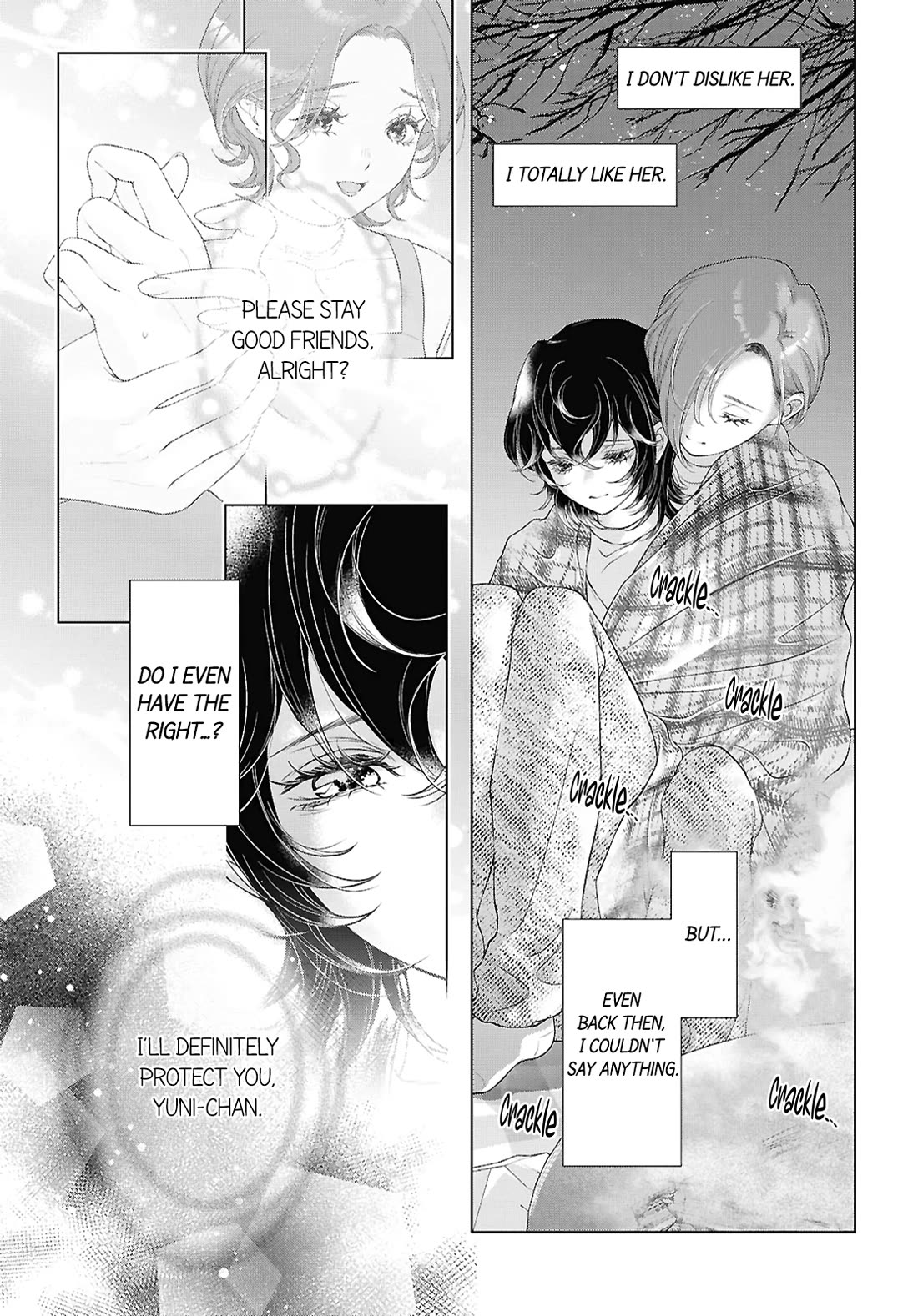 My Girlfriend's Not Here Today chapter 35 page 17