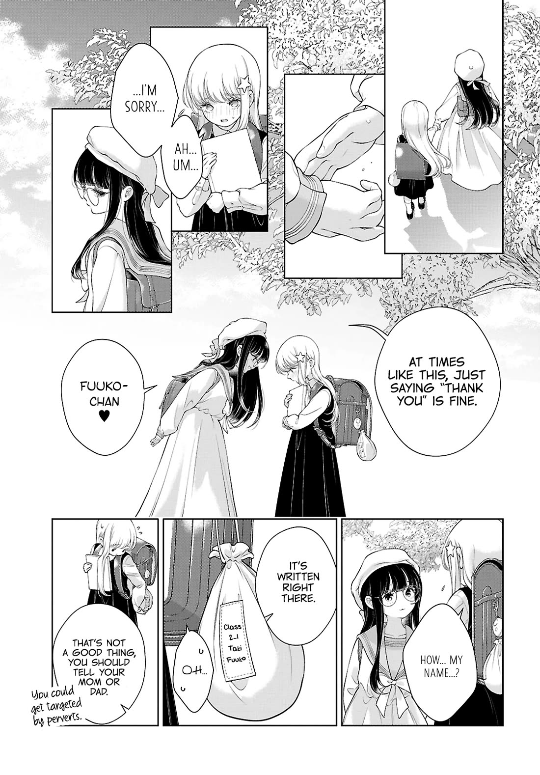 My Girlfriend's Not Here Today chapter 36 page 19