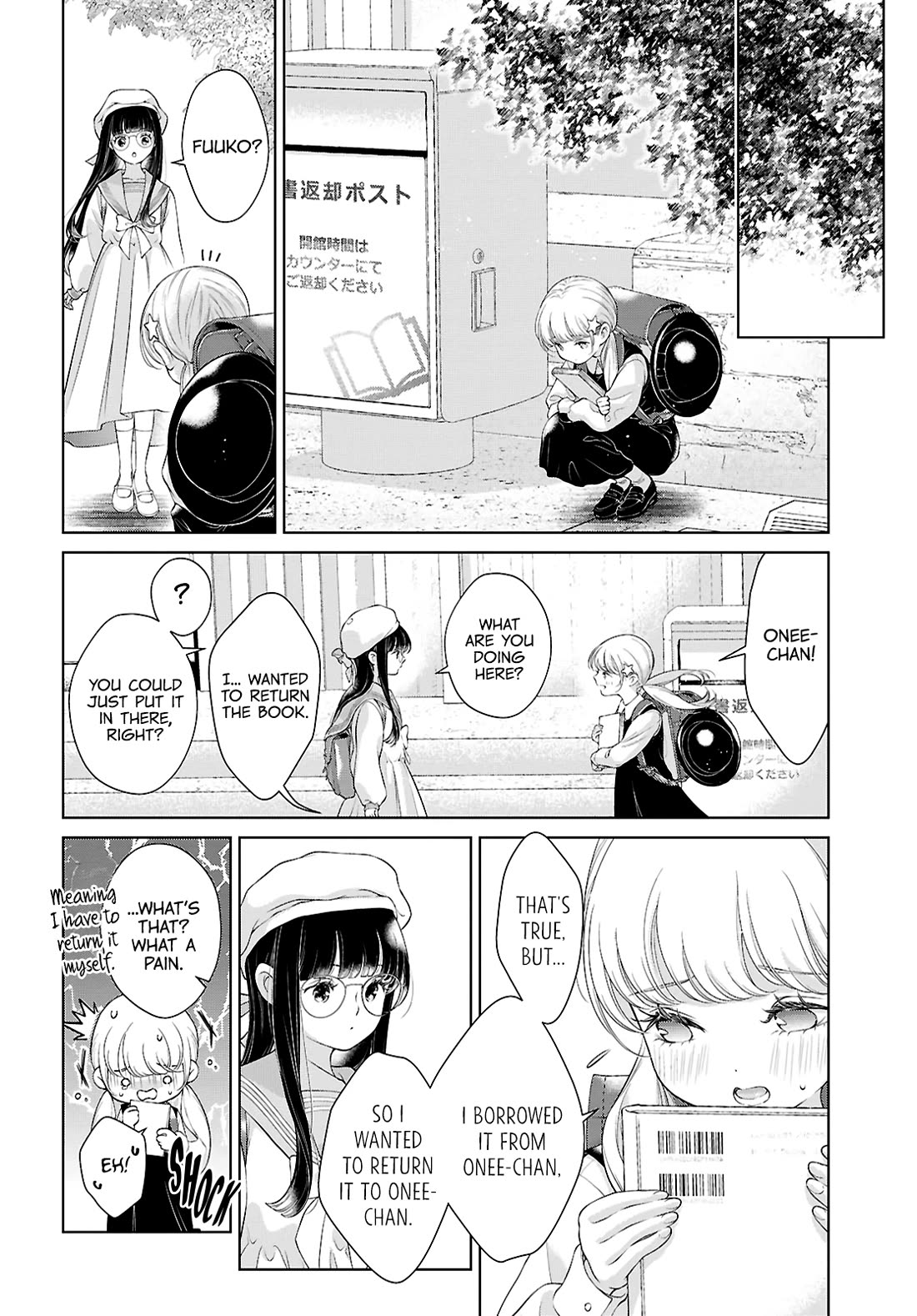 My Girlfriend's Not Here Today chapter 36 page 22