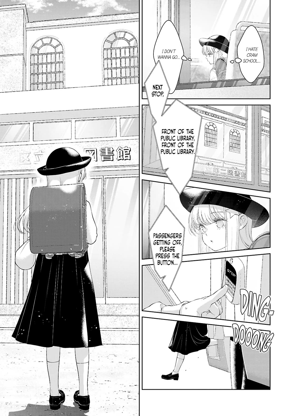 My Girlfriend's Not Here Today chapter 36 page 9