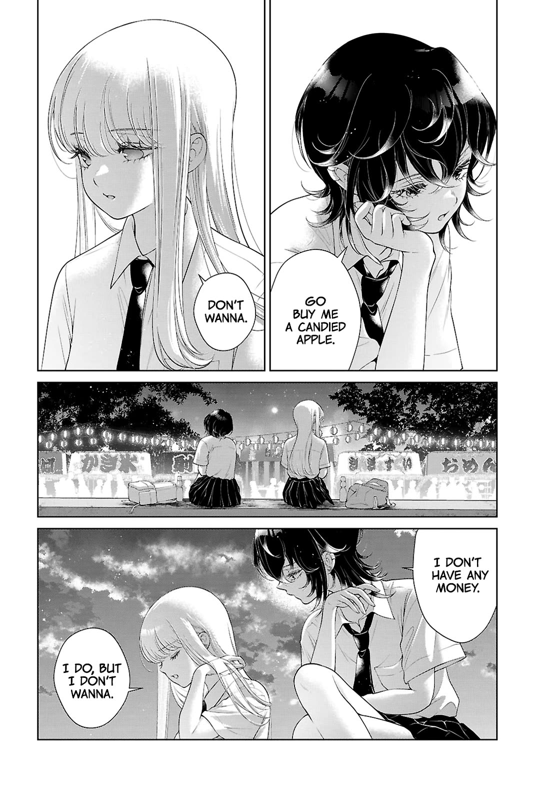 My Girlfriend's Not Here Today chapter 38.5 page 2