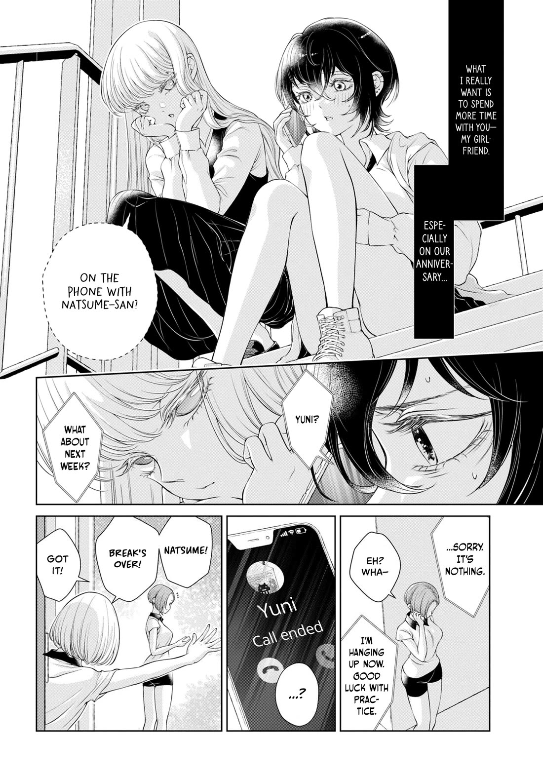 My Girlfriend's Not Here Today chapter 4 page 14