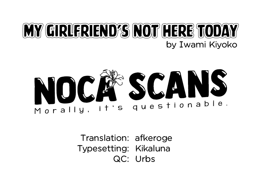 My Girlfriend's Not Here Today chapter 5 page 32