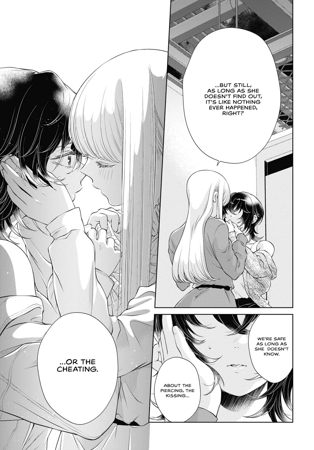 My Girlfriend's Not Here Today chapter 6 page 16