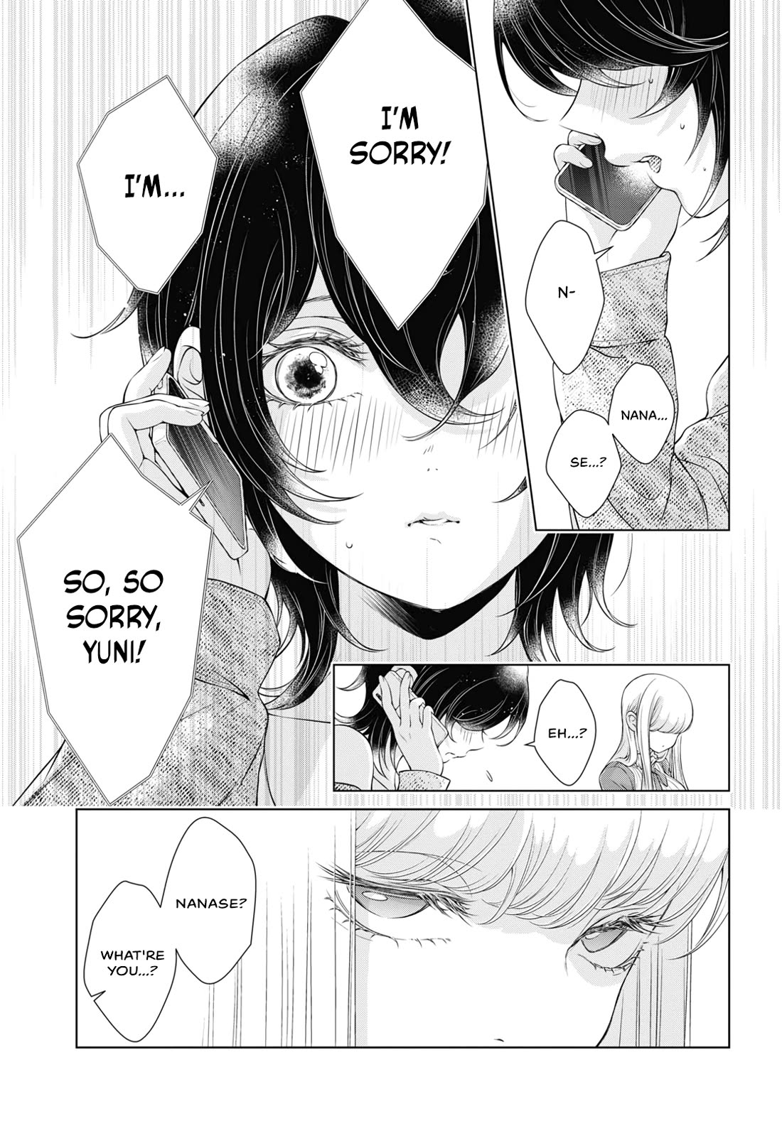 My Girlfriend's Not Here Today chapter 6 page 5