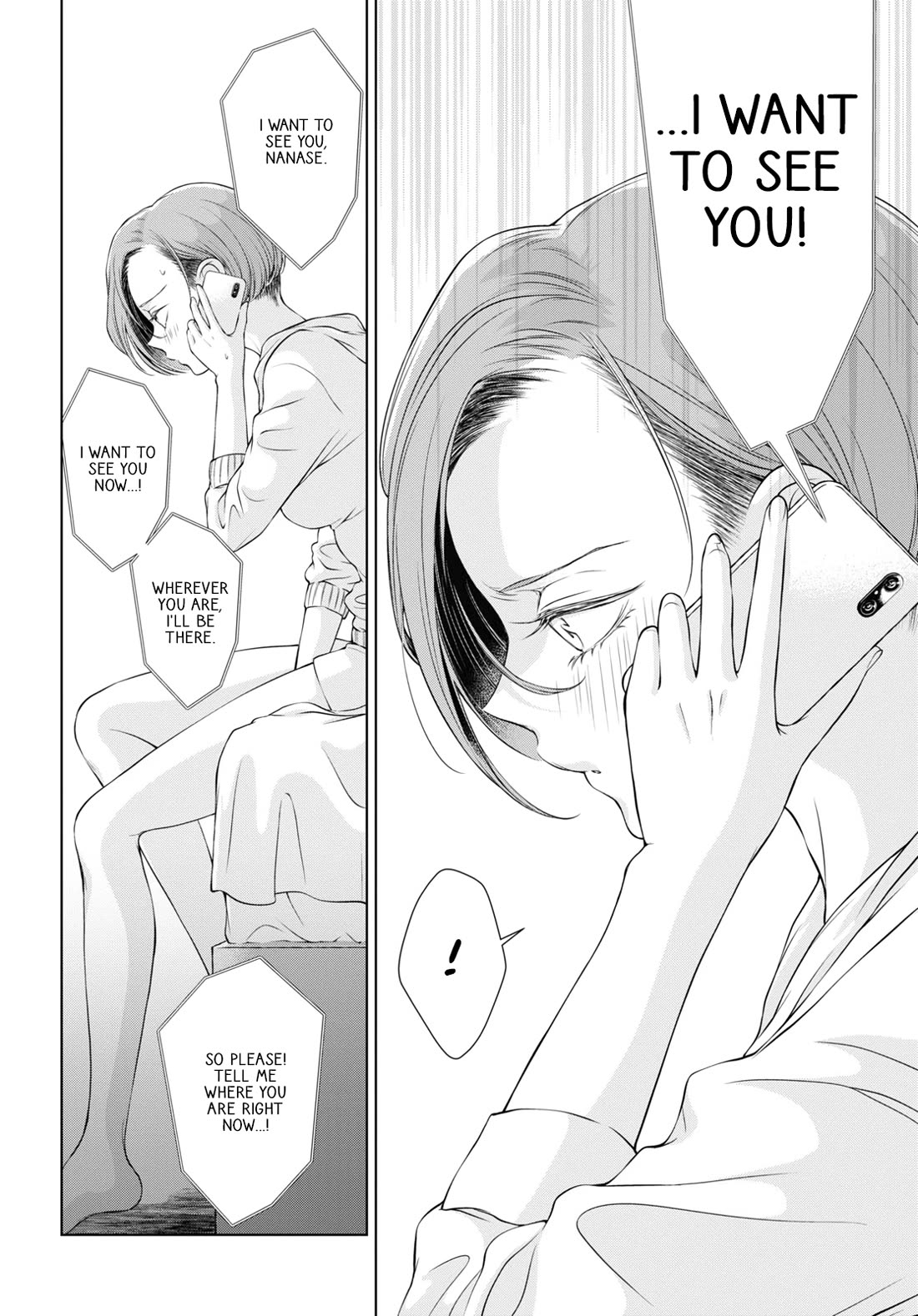 My Girlfriend's Not Here Today chapter 6 page 9