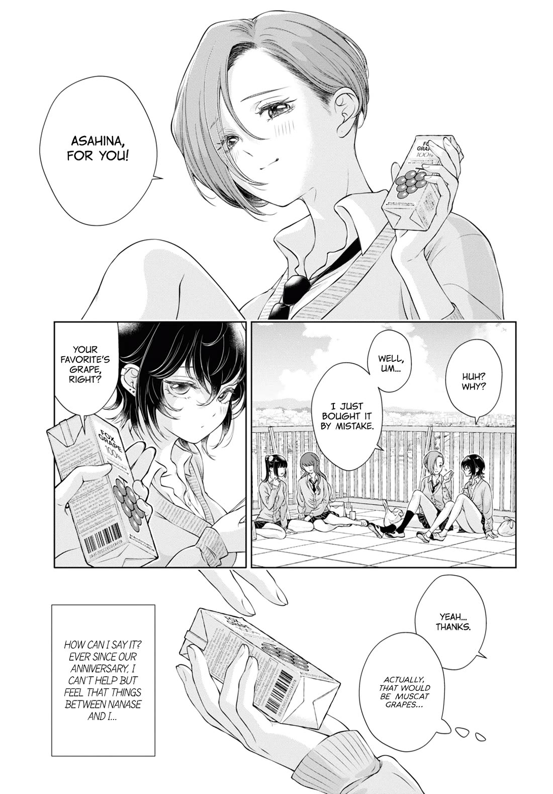 My Girlfriend's Not Here Today chapter 7 page 1