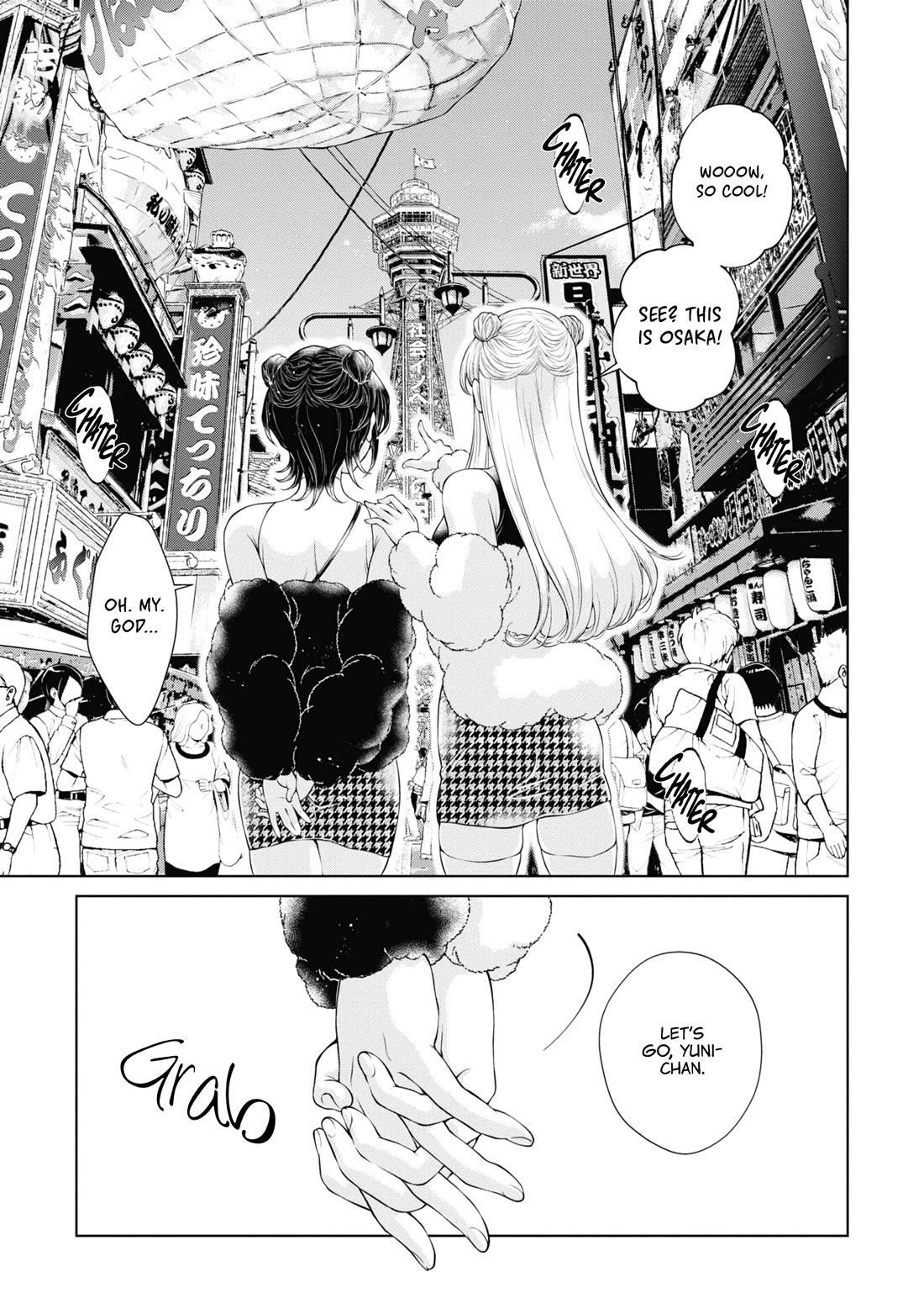 My Girlfriend's Not Here Today chapter 9 page 1