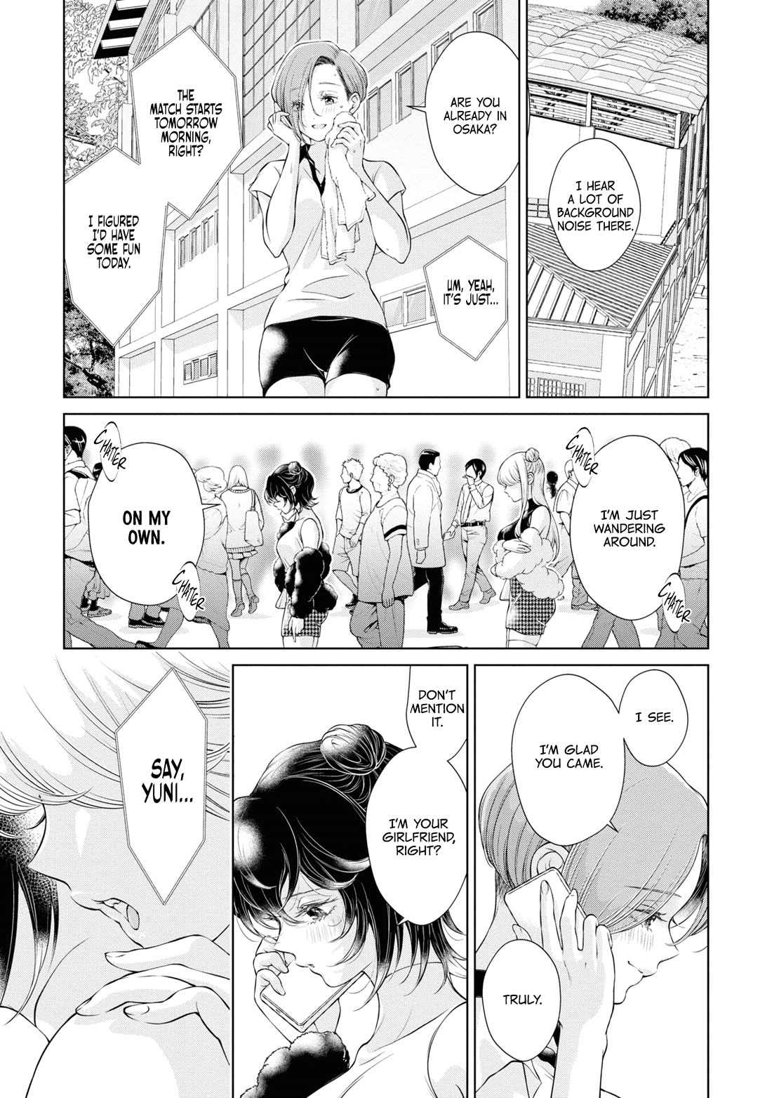 My Girlfriend's Not Here Today chapter 9 page 17