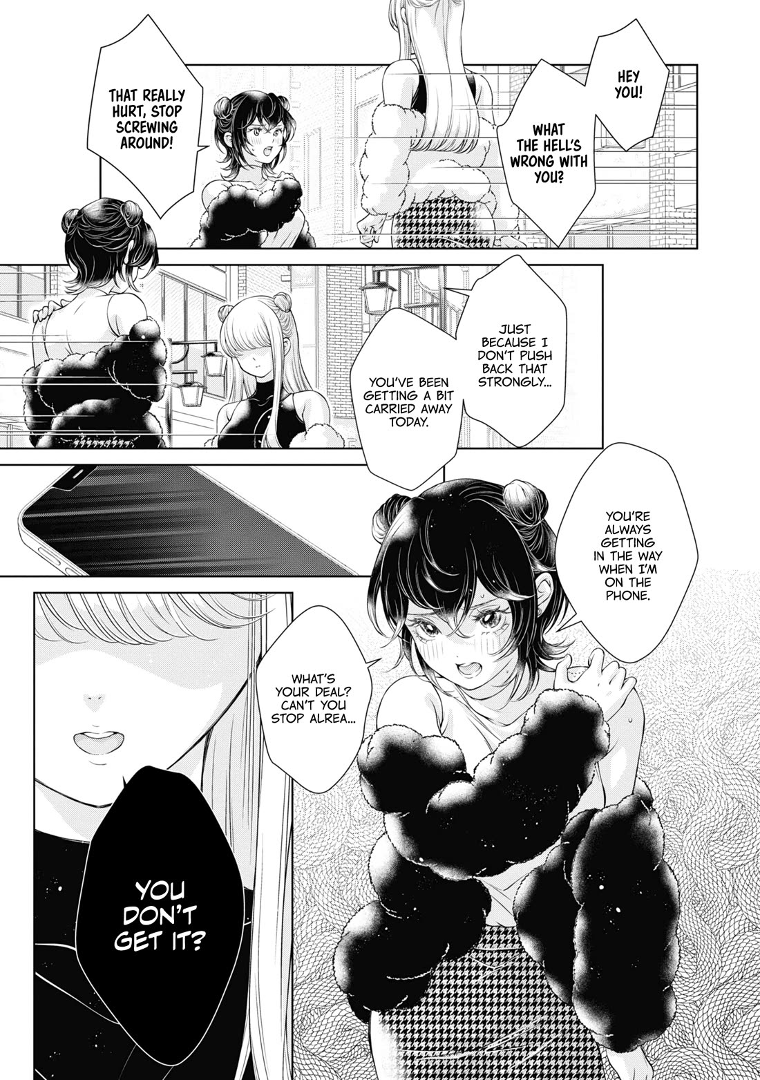 My Girlfriend's Not Here Today chapter 9 page 21