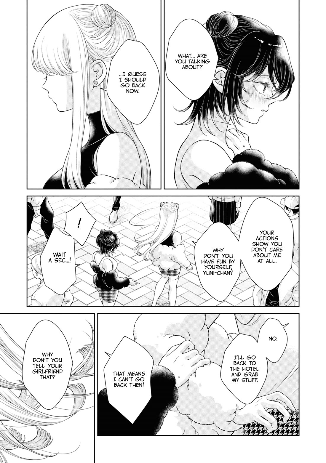 My Girlfriend's Not Here Today chapter 9 page 25