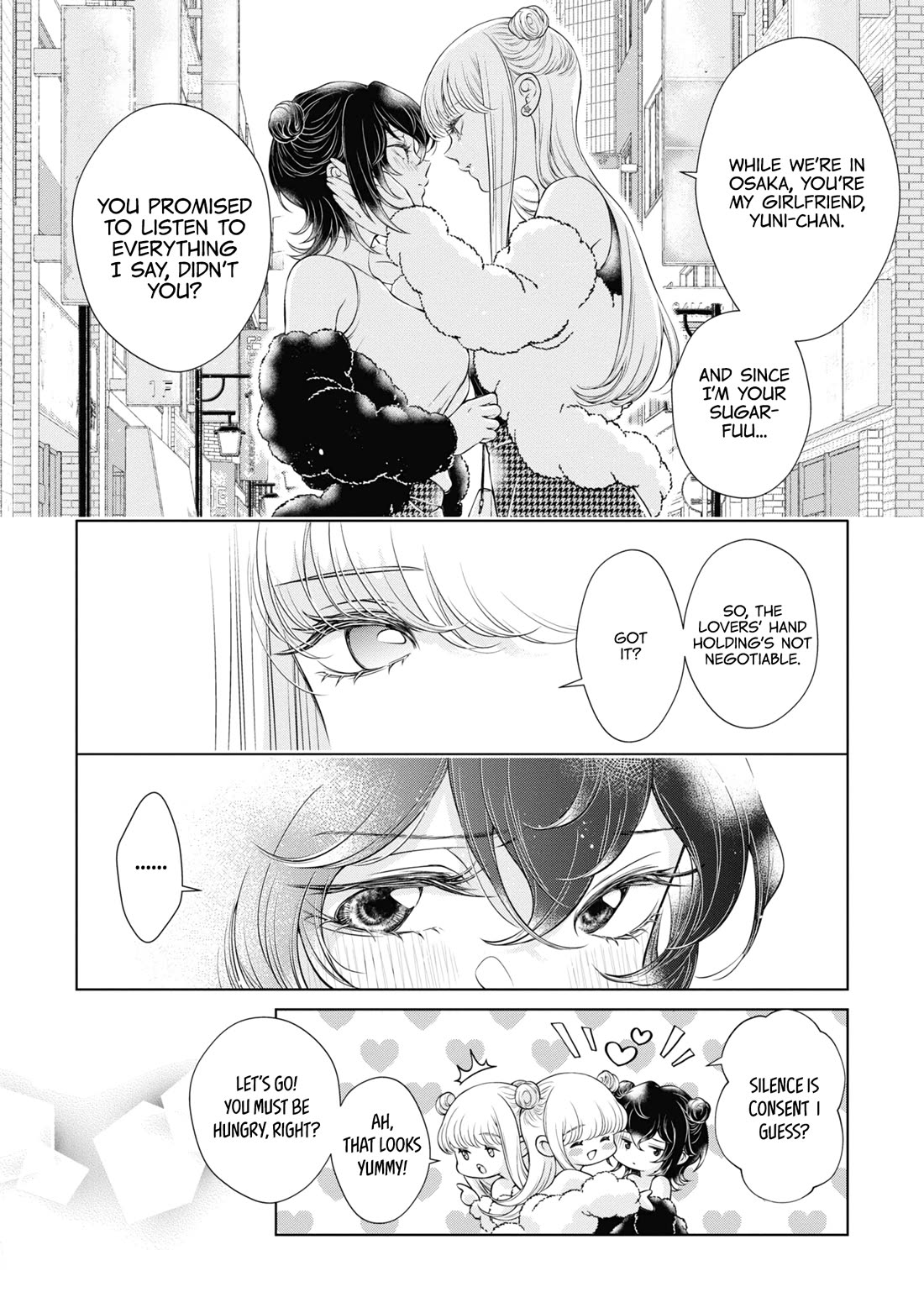 My Girlfriend's Not Here Today chapter 9 page 4