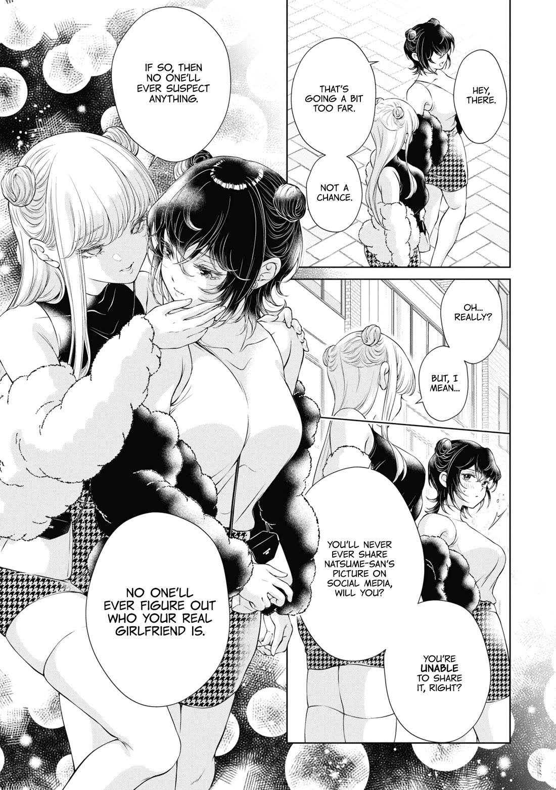 My Girlfriend's Not Here Today chapter 9 page 9