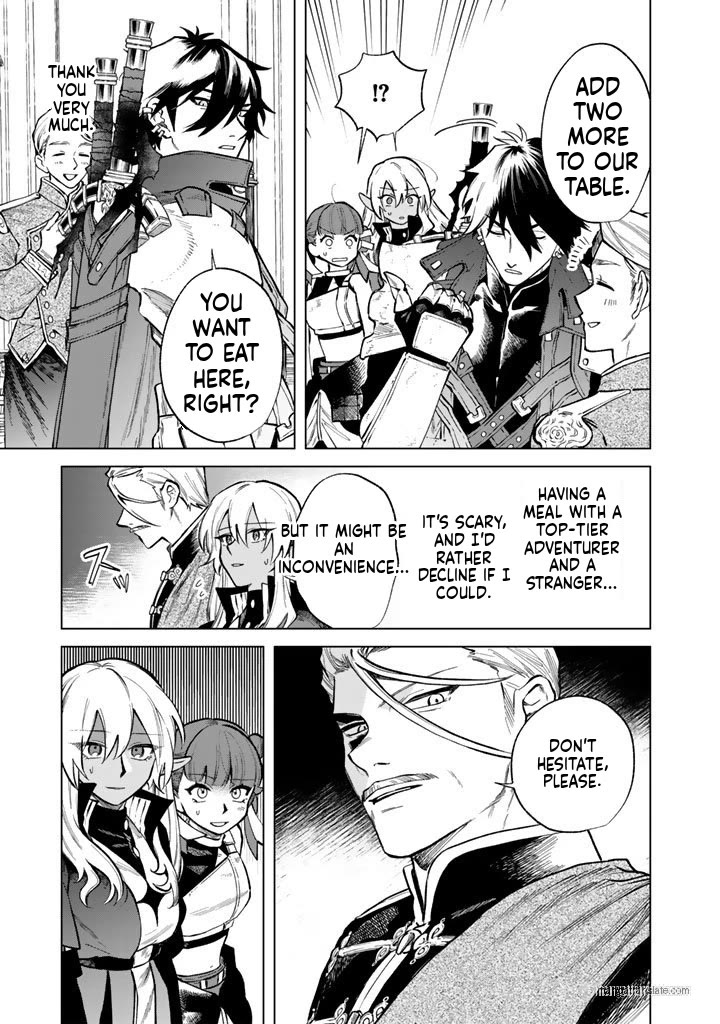 My Heart Is an Old Man chapter 28 page 11