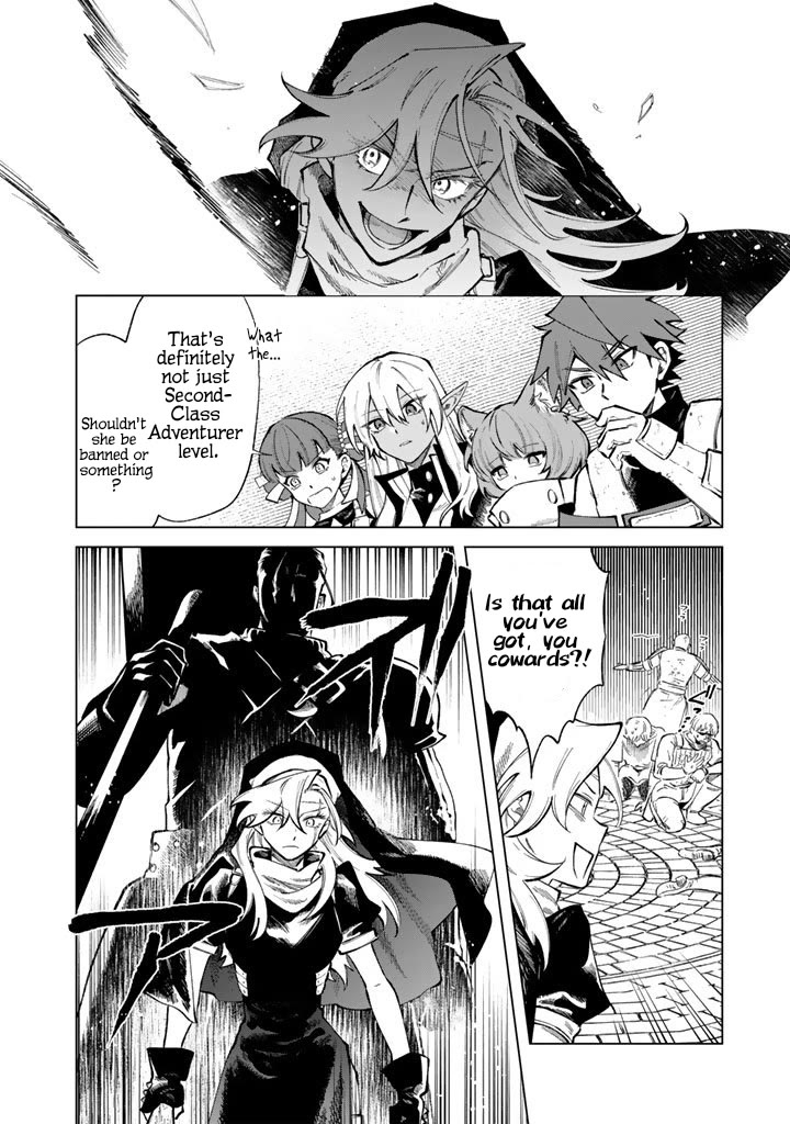 My Heart Is an Old Man chapter 30 page 10