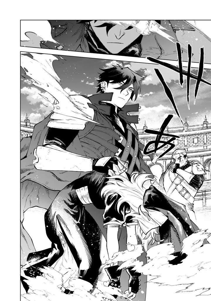 My Heart Is an Old Man chapter 30 page 16