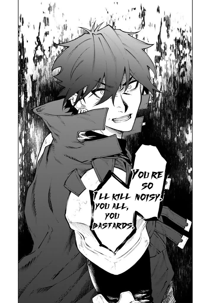 My Heart Is an Old Man chapter 30 page 19