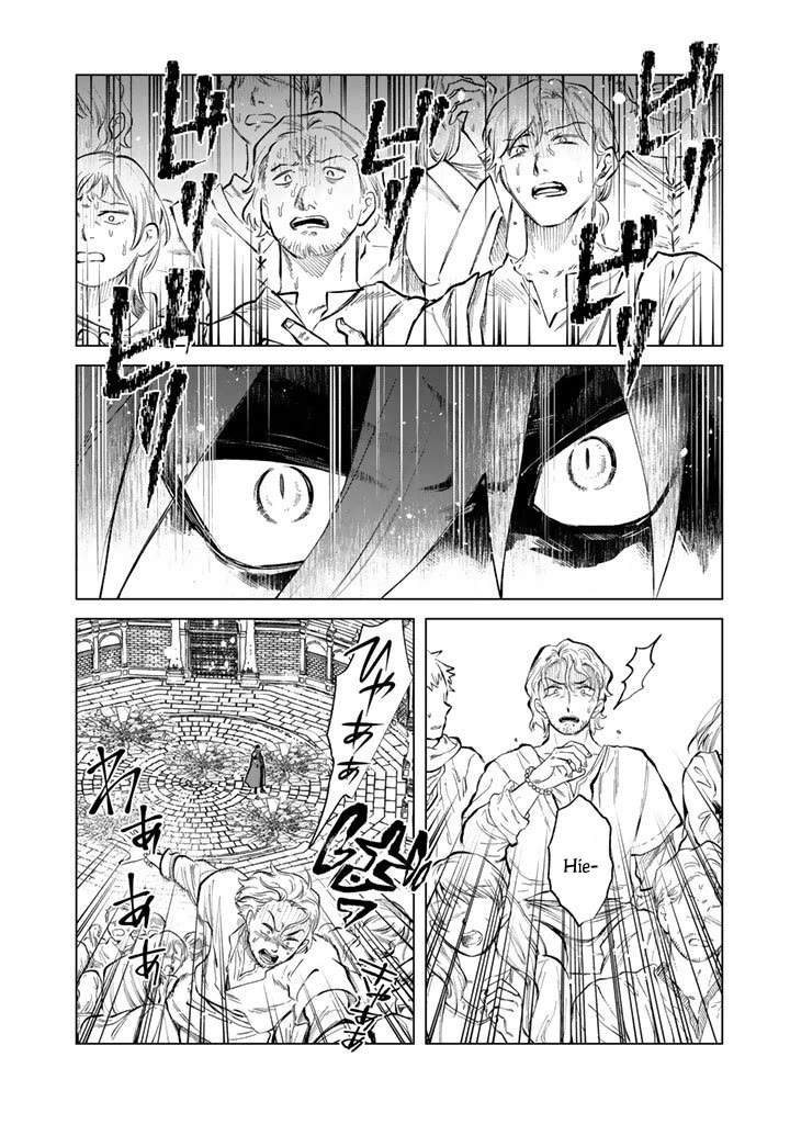 My Heart Is an Old Man chapter 30 page 20