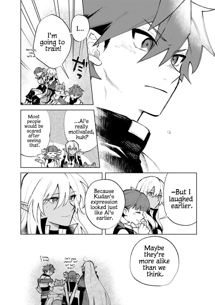 My Heart Is an Old Man chapter 30 page 22