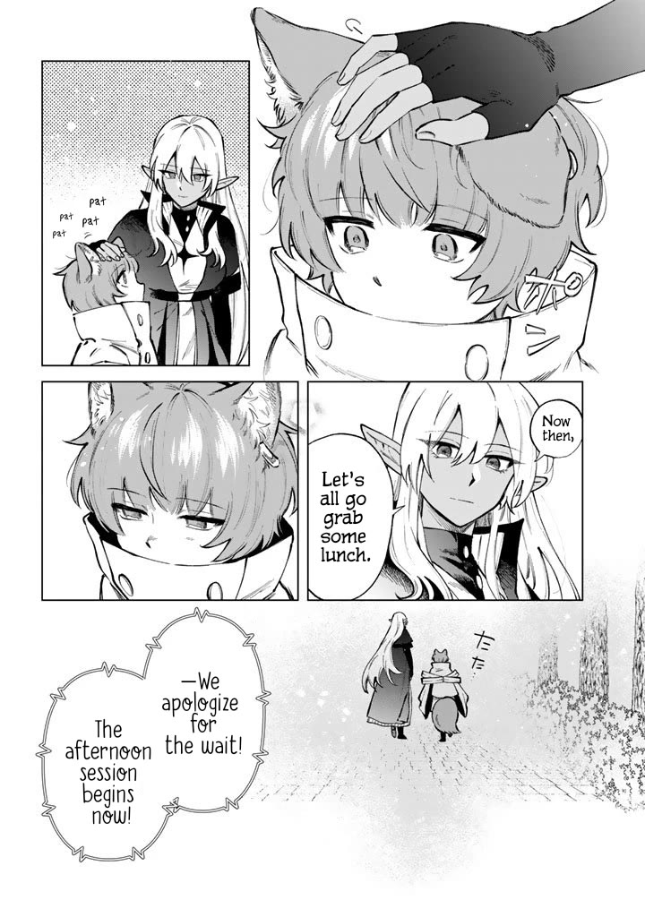 My Heart Is an Old Man chapter 30 page 5