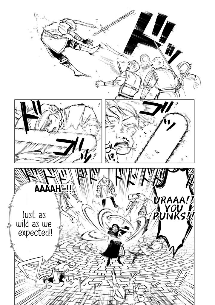 My Heart Is an Old Man chapter 30 page 9