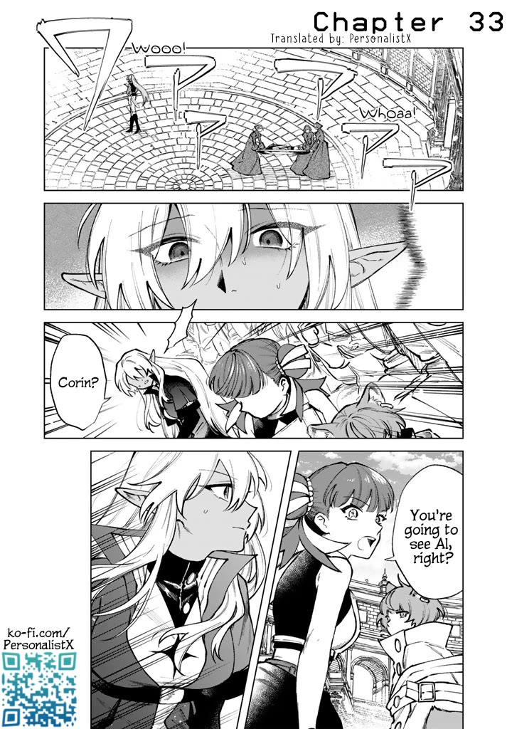 My Heart Is an Old Man chapter 33 page 1