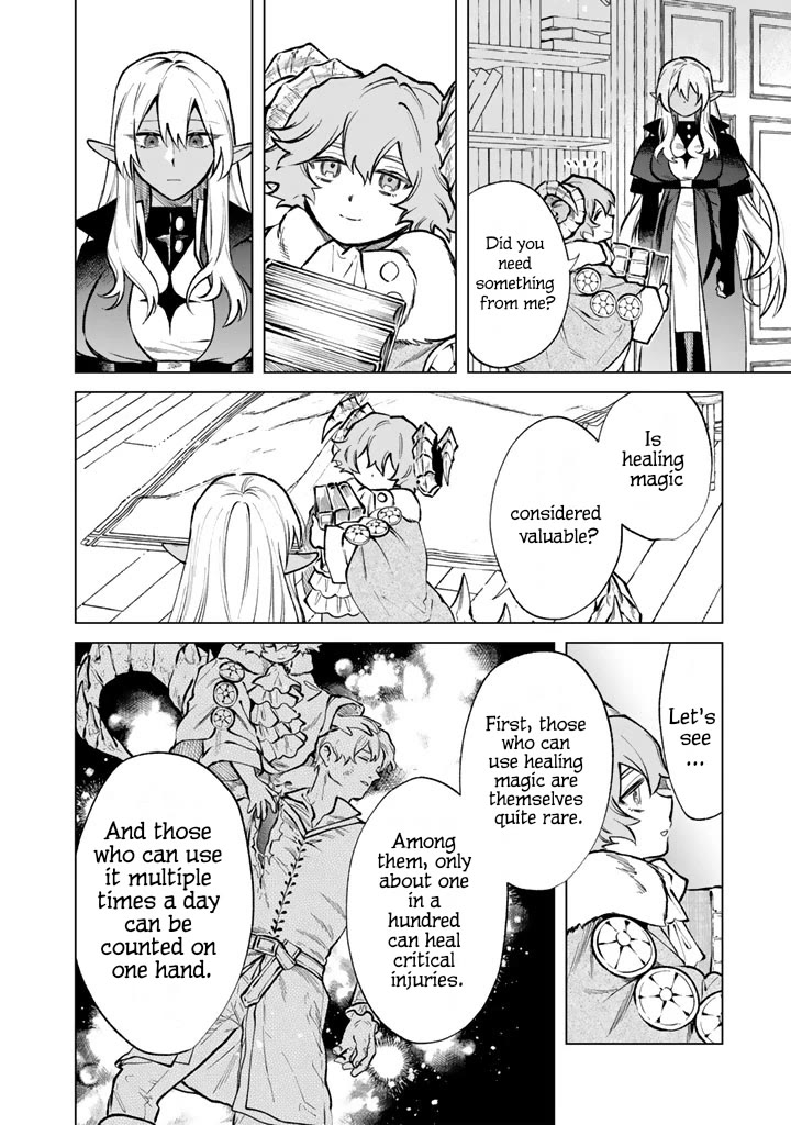 My Heart Is an Old Man chapter 33 page 18