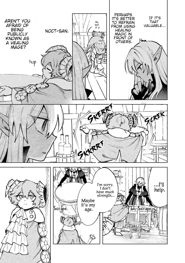 My Heart Is an Old Man chapter 33 page 19