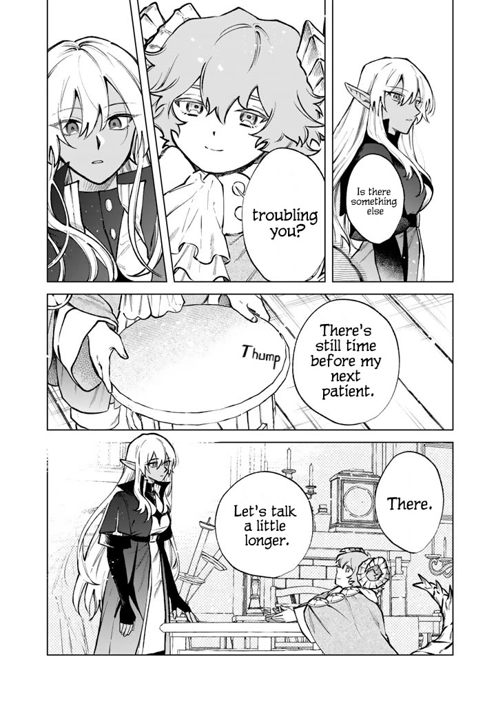 My Heart Is an Old Man chapter 33 page 20